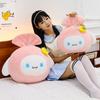 Super Soft and Cute Lucky Bag Velvet Throw Pillow Cushion Sofa Ins Wind Gives Girls Birthday Gifts Dolls