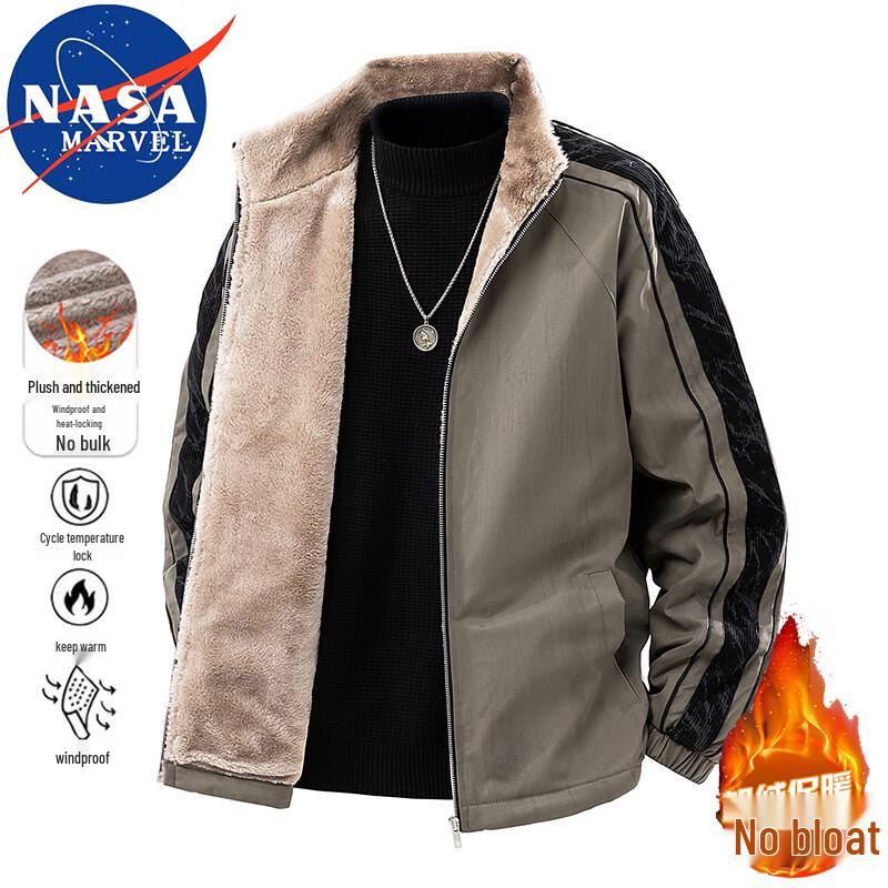 

NASA MARVEL Men s Fleece-lined Lapel Jacket 8XL