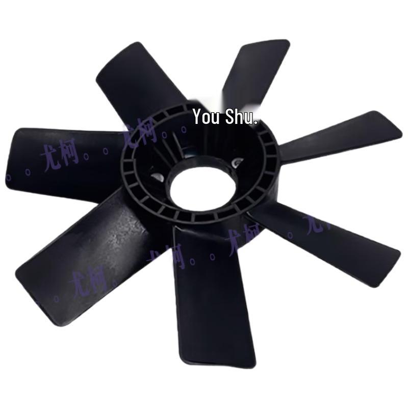 Youke Radiator Cooling Fan Blade for Nanjing Iveco NJ2045/NJ2046