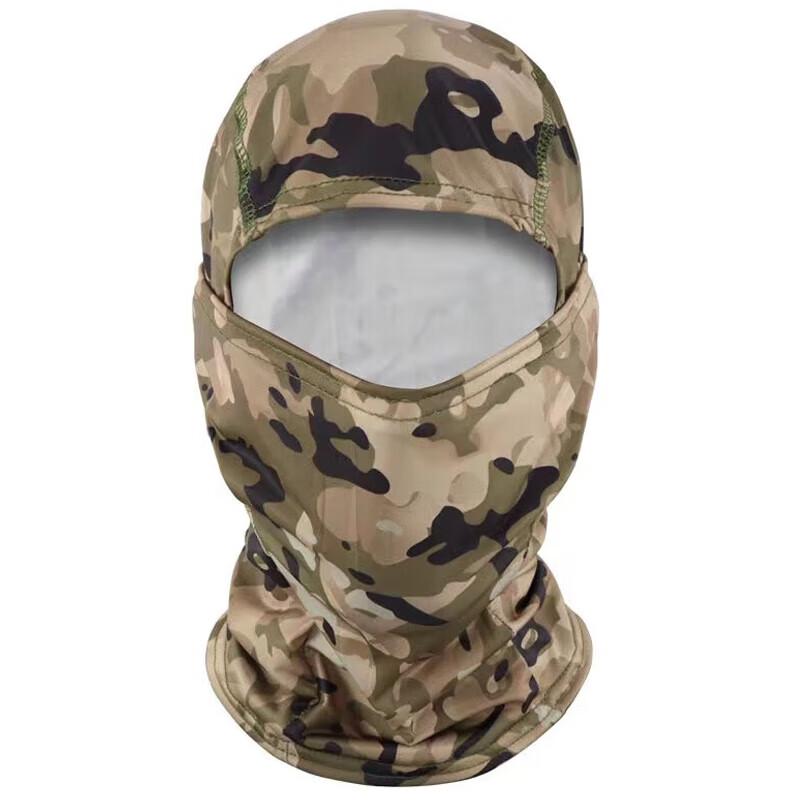 

9517 Outdoor Multifunctional Ice Silk Balaclava & Accessories One Size