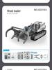 Hydraulic DIY Engineering Vehicle STEM Science Kit: Tracked Bulldozer Excavator Toy