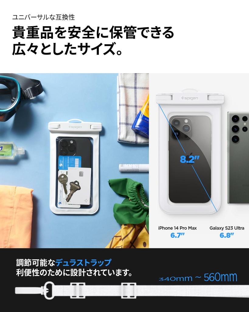 Spigen Smartphone Waterproof Case for and Xperia to Touch Face for Underwater Hot and the IPX8 Fully Includes Neck ACS06006 (1 Case) iPhone, Pixel,