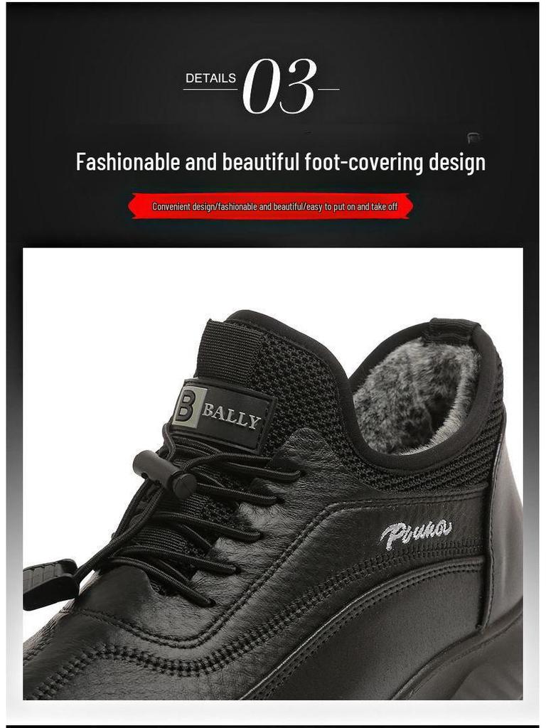 Men's Old Beijing Velvet Lined Winter Shoes - Soft Sole, Warm, Ideal for Middle-Aged & Elderly Walking