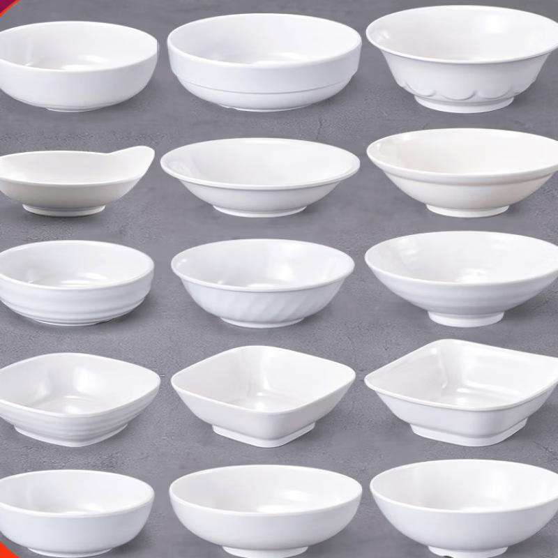 Handun Melamine Imitation Porcelain Bowl