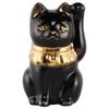 Seto Ware Black with Left Paw Held In Approximately 5cm In Diameter and 9cm In Mini for Good Made In Maneki-neko (beckoning Cat) Figurine, Gold,