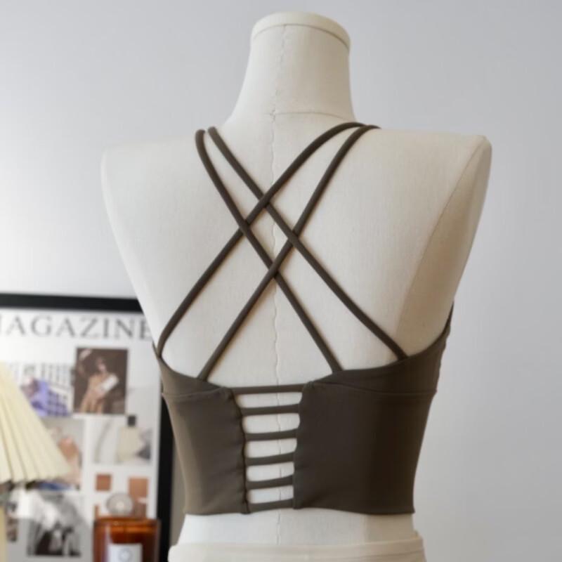 Zebian Nude-Feel Sports Yoga Bra Top