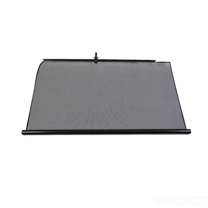 Car Window Sun Shade Curtain: Heat Insulation & Light Blocking