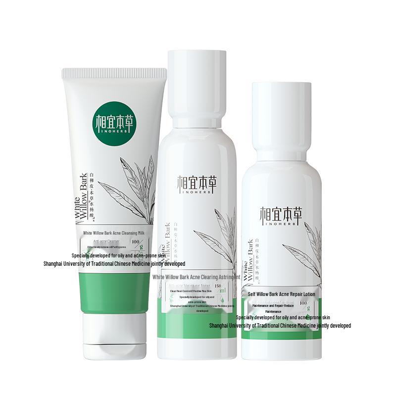 INOHERB Botanical Skincare Sets