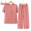Elderly Women's Summer Short Sleeve Two-Piece Set