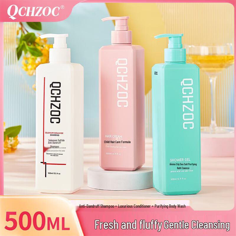 

QCHZOC Selenium Sulfide Hair & Body Care Set