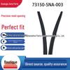 73150-SNA-003 Windshield Trim Compatible with 2006-2012 Civic Siming