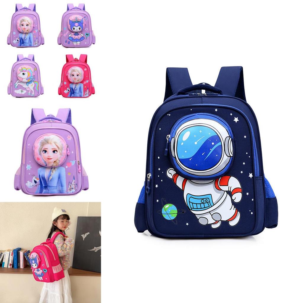 Adorable Cartoon Backpack For Kids Oxford Cloth Lightweight School Bag For Girls And Boys