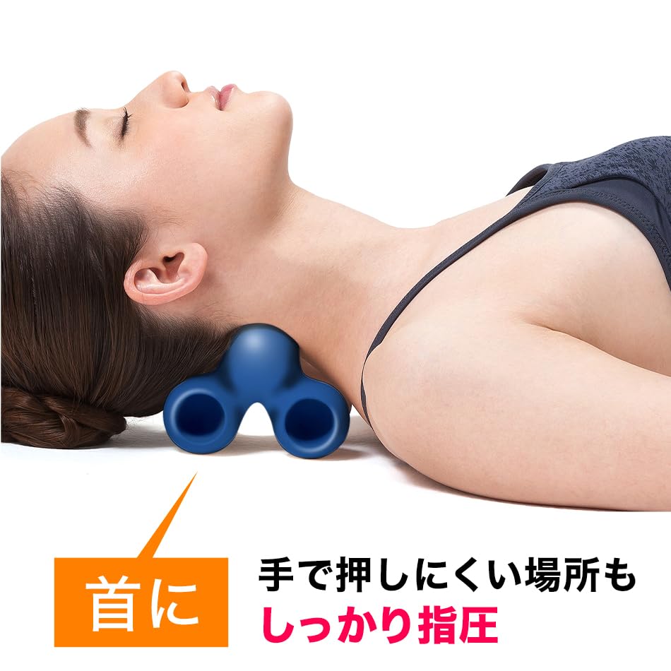 Phiten Pressure Point Pillow Navy Stiffness Relief Pressure Point Stretch Massage Whole Body