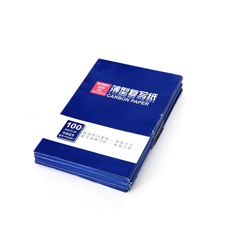 M&G APYVC608 32K Blue Carbon Copy Paper