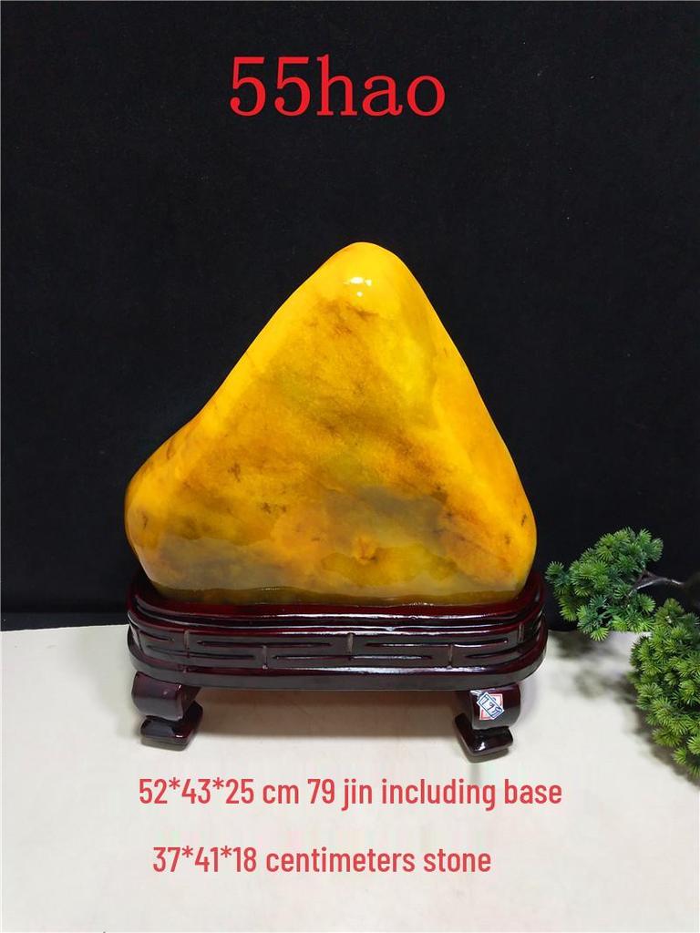 Yellow Dragon Jade Decorative Stone: Feng Shui Ornament for Home Entrance