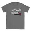 Vintage T Shirt Summer Echoes of Palestine Arabic Calligraphy Hip Hop TShirts  Cotton Tee Shirt for Unisex Y2K Short Sleeve Tees
