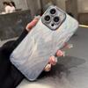 Applicable To iPhone17ProMax Laser Feather Glitter Mobile Phone Case Apple 16 Advanced Sense 15 Anti-drop Protective Case