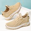 Women's Shoes New Mesh Sneakers Comfortable and Breathable Shoes Women's Soft-soled Shock-absorbing Running Shoes Simple Single Shoes