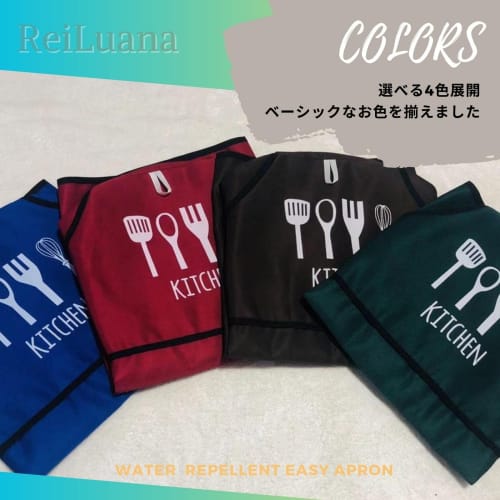 ReiLuana One-Touch Schürze, Wasserdicht und Wasserabweisend, Unisex, mit Taschen, Perfekt für Zuhause, Café, Küche, Leicht zu Tragen, Beliebt, Niedlich, Stilvoll,