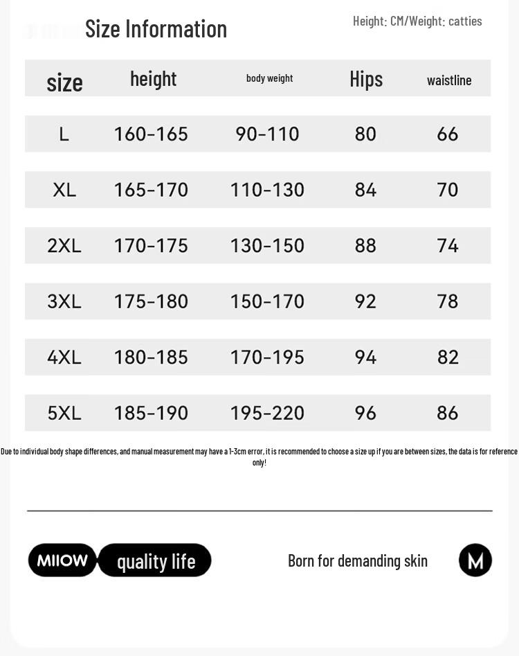 Maoren Men's Ginseng 10A Antibacterial Cotton Boxer Briefs