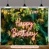 Hawaiian Tropical Birthday Party Banner, Palm Leaf Polyester Backdrop for Home Room Wall Decor