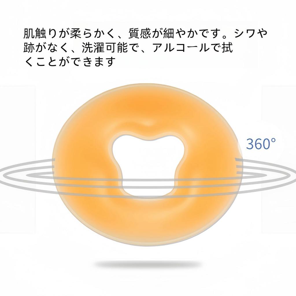 Morimi Gel Cushion, U-Shaped, Waterproof Pillow for Prone Lie, Chiropractic Treatment, Face, Forehead, Salon Use, Washable, Waterproof Face Cushion,