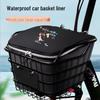 Electric Vehicle Basket Liner: Waterproof, Dustproof Cover with Lid for Front Bicycle Storage