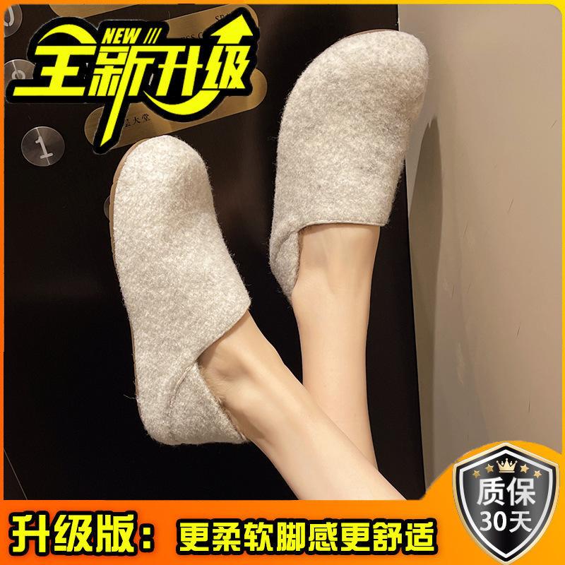 Mao Mao slippers women's winter and autumn Mao Mao slippers flat-bottomed comfortable half slippers women's cotton shoes versatile velvet single shoes