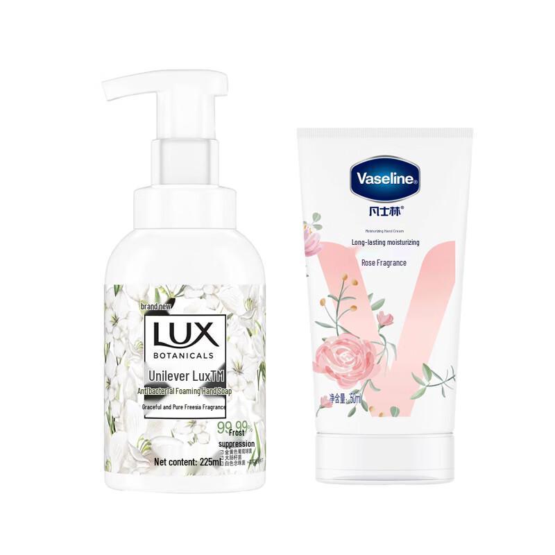 

Lux Antibacterial Hand Wash & Vaseline Hand Cream Set