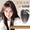 Wig Hair Piece Women Bangs Frontal No Edge Cover Gray Natural Fluffy Increase Volume High Crown