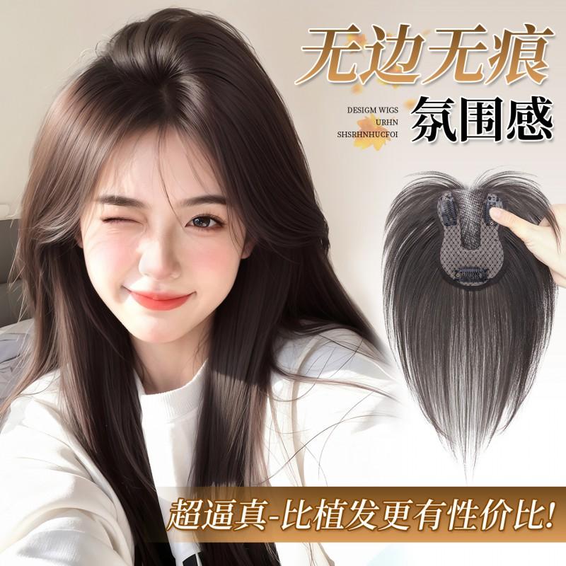 Wig Hair Piece Women Bangs Frontal No Edge Cover Gray Natural Fluffy Increase Volume High Crown