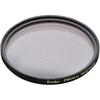 Kenko PRO1D Pro Softon [A] (W) 62mm Camera Filter for Soft Focusing Effects 262887