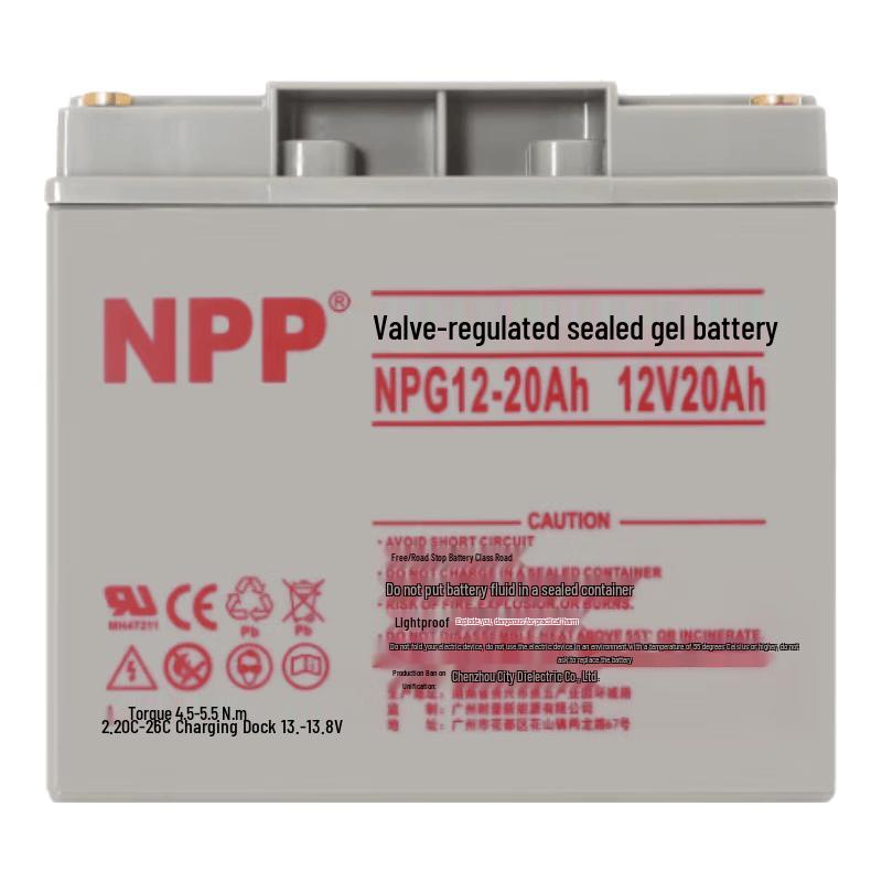 NPP 12V Maintenance-Free Gel Battery