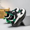 28-39 Children's Large Breathable Fashion  Air Cushion Sports Shoes Casual Shoes Running Shoes