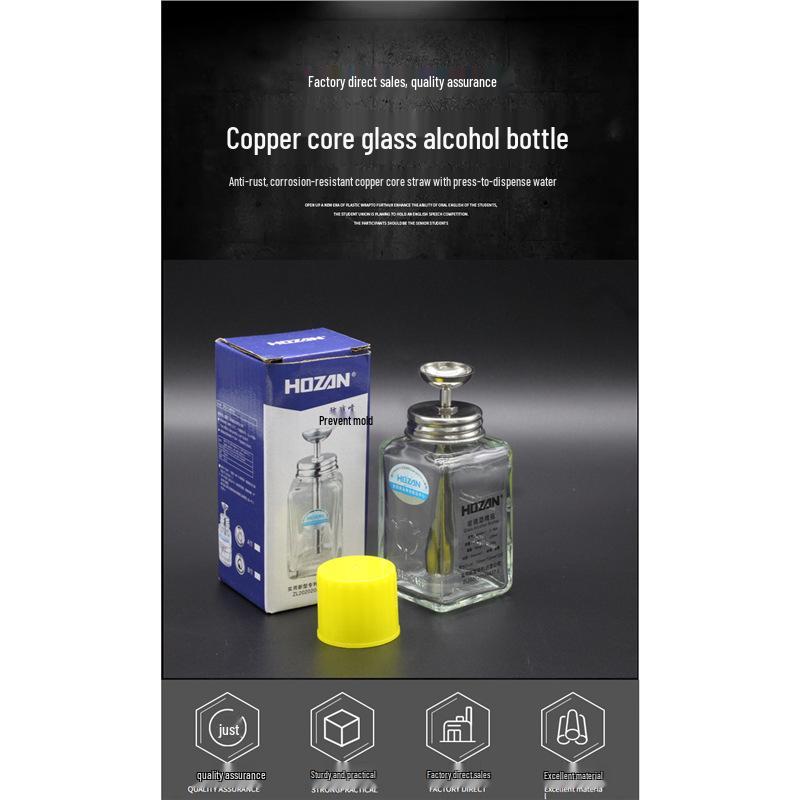 Hozan 180ML Glass Press-Top Alcohol Dispenser for Nail Art