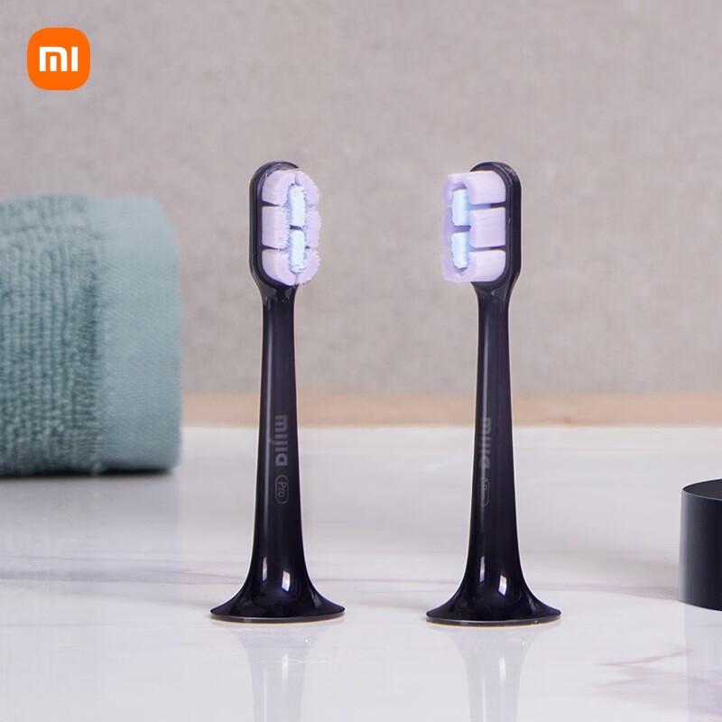 

Электрическая зубная щетка Xiaomi T700 Мягкие сменные головки (2-Pack) Китайская вилка (адаптер в комплекте)