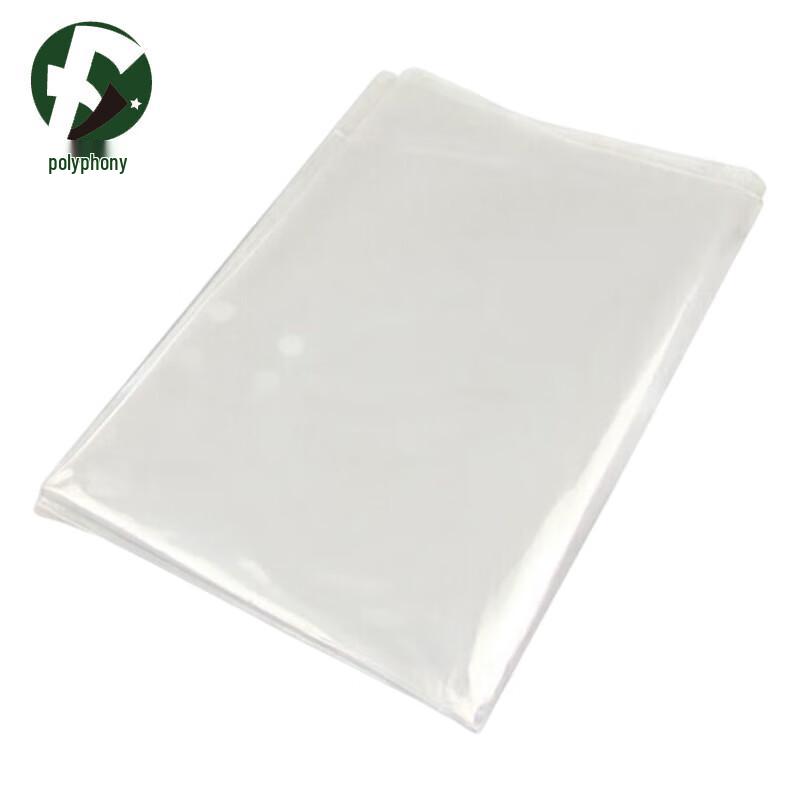 Waterproof Outdoor Map Pouch