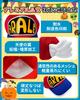 CHALAN Halloween Cosplay Cap and Christmas Costume One Size Fits Red 2-Piece Set Glasses, Kids' Hat, Accessories, Most, Baby, Adult, Kids, (Adult)