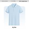Premium Ice Silk Polo with Custom Logo - Summer Short Sleeve Workwear