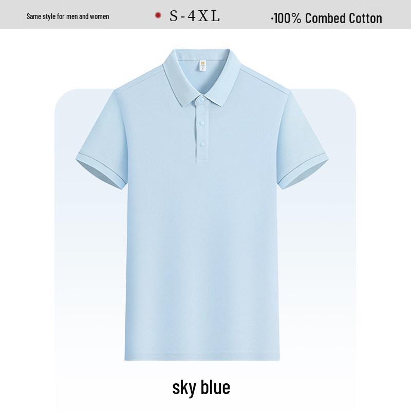 Premium Ice Silk Polo with Custom Logo - Summer Short Sleeve Workwear