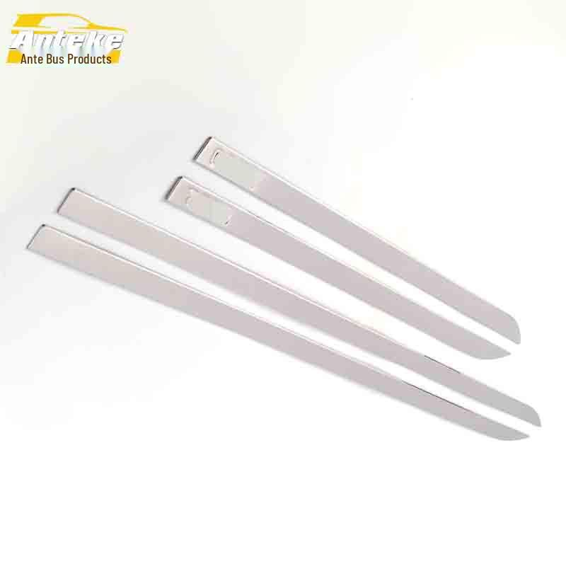 JMC Yusheng S350 Door Edge & Body Trim Anti-Scratch Strip