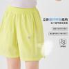 Girls Summer Ice Silk Wide Leg Shorts Quick Dry Athletic Casual Pants Big Kids Breathable Thin Trousers