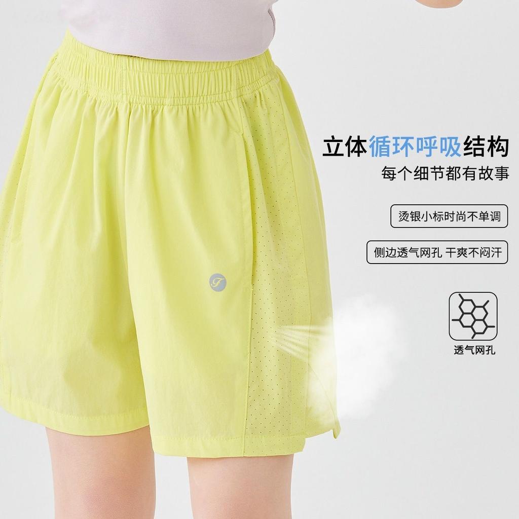 Girls Summer Ice Silk Wide Leg Shorts Quick Dry Athletic Casual Pants Big Kids Breathable Thin Trousers