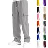 Men's Loose Fit Cargo Sweatpants with Elastic Waist Straight Leg Casual Athletic Pants