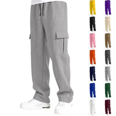 Men's Loose Fit Cargo Sweatpants with Elastic Waist Straight Leg Casual Athletic Pants