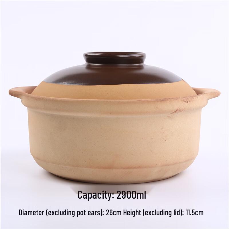 Zhishi Unglazed Ceramic Stew Pot