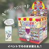 Gachapon Capsule Prizes 60 for and Unisex Choose from 60 different items - pieces, 48mm, Children, Boys, Girls, - (Food)
