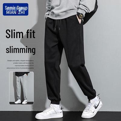 Men's Loose Drawstring Jogger Sports Pants