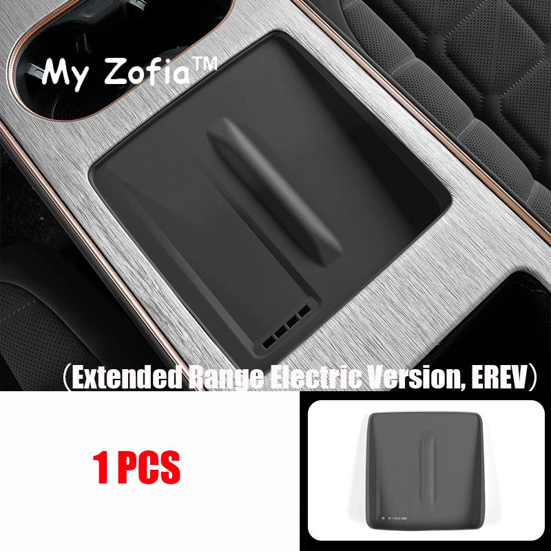 For EXLANTIX ET EXEED STERRA ET 2024 2025 Wireless Charger Pad Center Console Organizer Silicone Charging Mats Accessories
