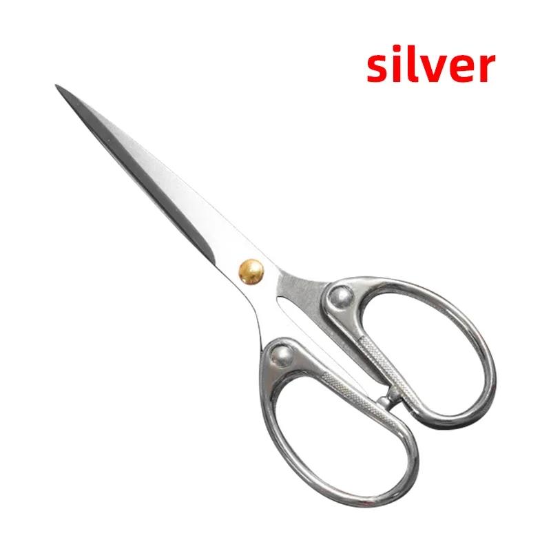 

Винтажные ножницы Резак для ткани Портновские ножницы Портновские рукоделие Шитье Вышивка Офисные ножницы Канцелярские принадлежности Инструменты для самостоятельного изготовления Ножницы серебряный